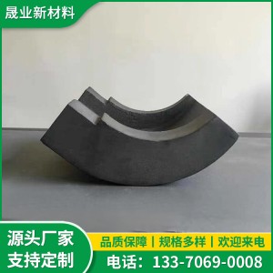 异形件 耐磨行业用耐火材料 无机非金属材料 精密标准件 厂家直供现货
