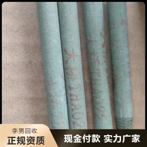 钴基D802焊条回收废旧焊接材料 6号/12号堆焊焊丝收购
