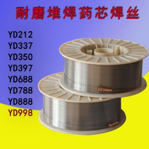 骏焊耐磨焊丝YD888Ni堆焊药芯高合金焊接材料型号1.0mm1.2mm