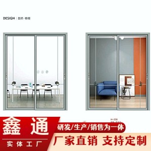 钛镁铝合金中空门客厅厨房窄边框玻璃门阳台移门