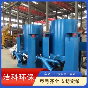 尼尔利亚选金设备出口 尼尔森离心机厂家 整套淘金机械