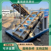 工法样板楼梯质量样板 屋面样板展示工程质量样板建筑工地展示区